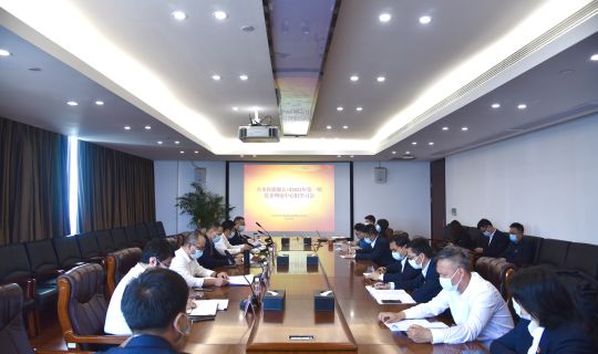 省水投能源公司举办党委理论学习中心组2022年第一期学习会 